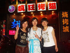 科尔沁右翼前烧烤加盟,学烧烤技术,开烧烤店多少钱烧烤加盟