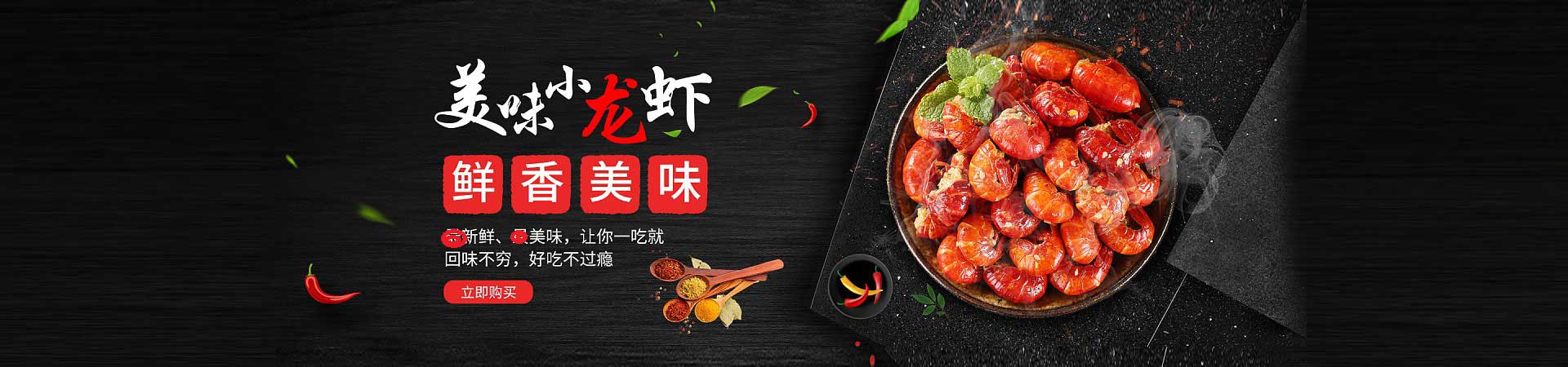 科尔沁右翼前烤羊腿烤羊排